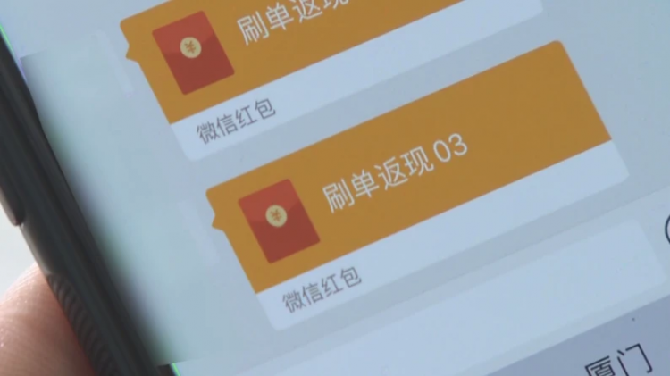 多位亞馬遜賣家被封號！被封店詳細原因你知道嗎？-樂豐貨運｜樂豐國際貨運｜樂豐電商物流