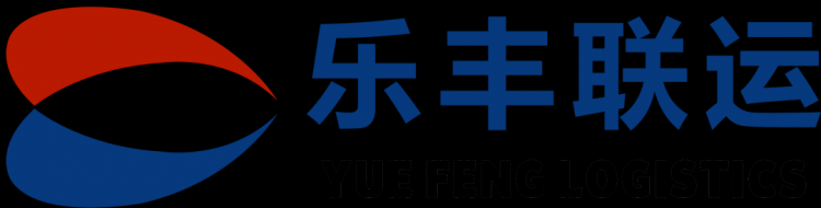 亞馬遜官方發(fā)布消息，公布亞馬遜歐洲站黑五和圣誕節(jié)最晚入倉(cāng)時(shí)間-樂豐貨運(yùn)｜樂豐國(guó)際貨運(yùn)｜樂豐電商物流